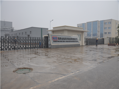衡陽金新萊孚新材料有限公司,電子級(jí)氧化鈮,氟鉭酸鉀,氧化鈮,氧化鉭